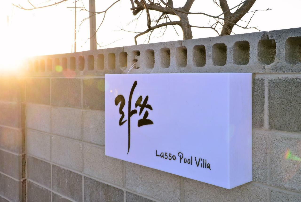 Lasso Pool Villa Sokcho Dış mekan fotoğraf